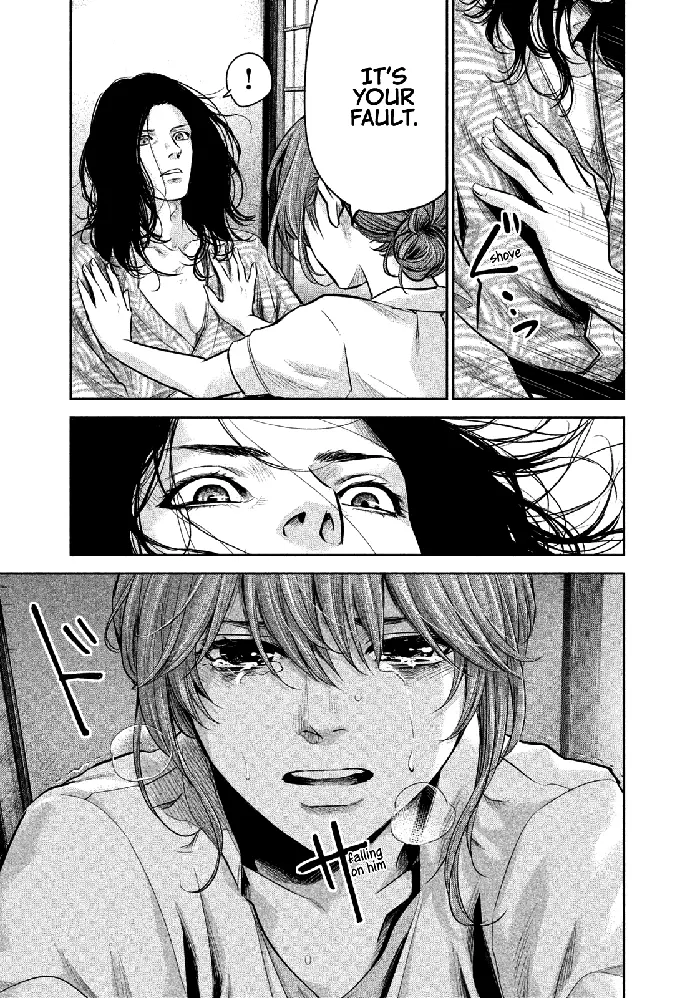 Hare Kon Chapter 170 image 18_optimized